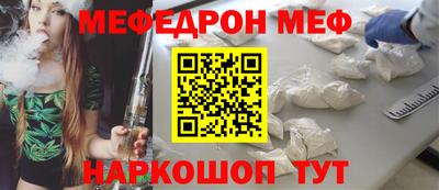 дживик Малоярославец