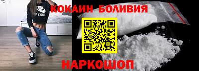 apvp Мариинск