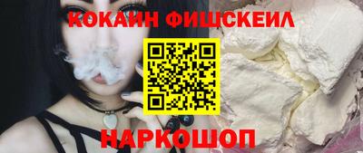 стаф Малгобек