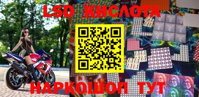 apvp Мариинск