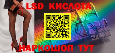 дживик Малоярославец