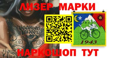 дживик Малоярославец