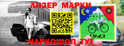apvp Мариинск