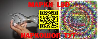 дживик Малоярославец