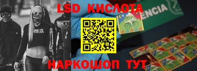 apvp Мариинск