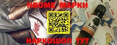 дживик Малоярославец