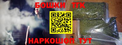 стаф Малгобек