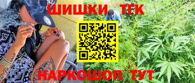 стаф Малгобек