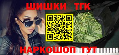 дживик Малоярославец