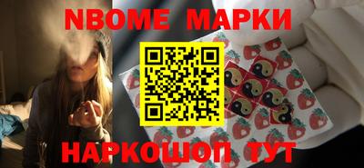 дживик Малоярославец