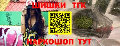 стаф Малгобек