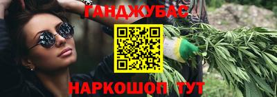 apvp Мариинск