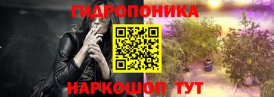 стаф Малгобек