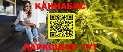 дживик Малоярославец