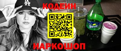 стаф Малгобек
