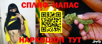 дживик Малоярославец