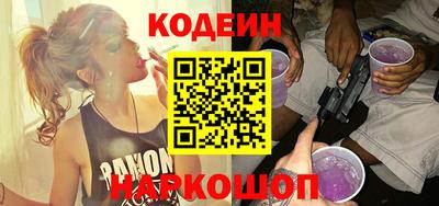 стаф Малгобек