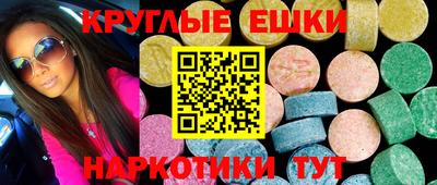 стаф Малгобек