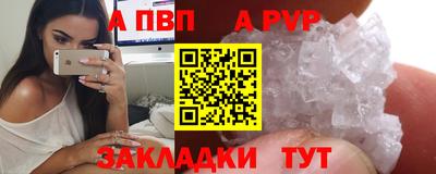 дживик Малоярославец