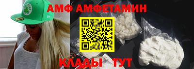дживик Малоярославец