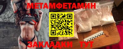 apvp Мариинск