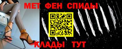 apvp Мариинск