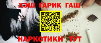 дживик Малоярославец