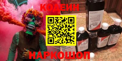стаф Малгобек