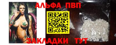 дживик Малоярославец