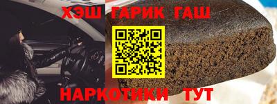 apvp Мариинск