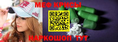 стаф Малгобек