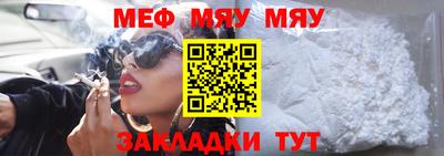 apvp Мариинск