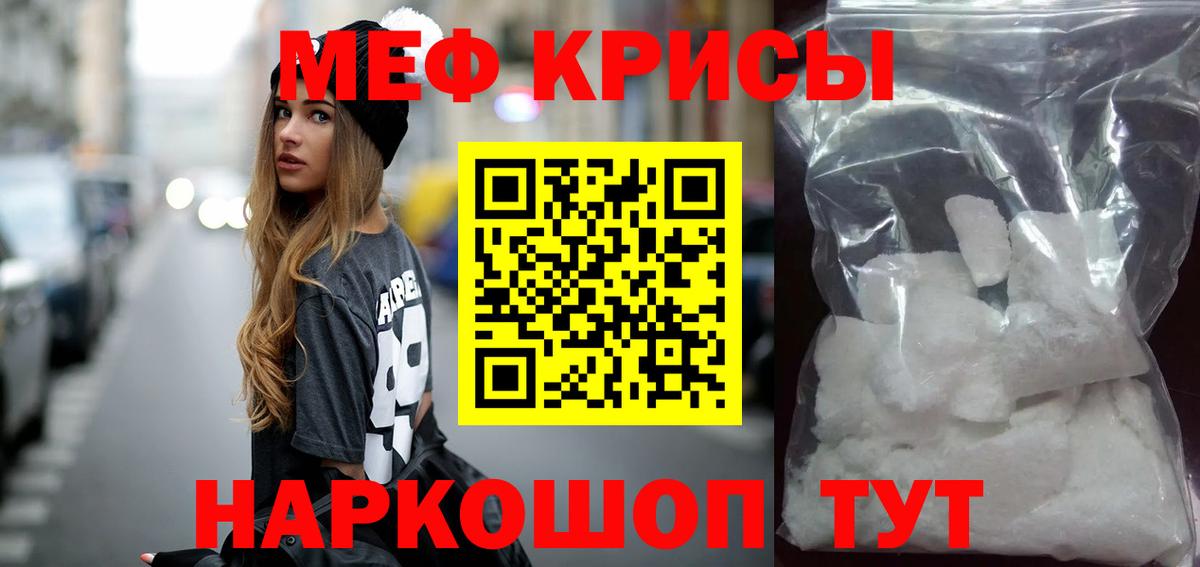 A PVP СК кристаллы  Великий Новгород  Продажа наркотиков  Амфетамин   Мефедрон   ГАШ  КОКАИН  Вход с VPN  ЭКСТАЗИ 